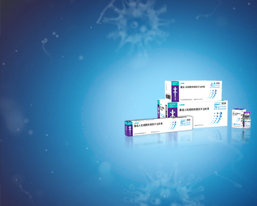 人粒細胞刺激因子