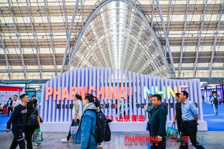 聚勢共贏 科創(chuàng)未來——第86屆藥交會科興制藥攜多款產(chǎn)品亮相！