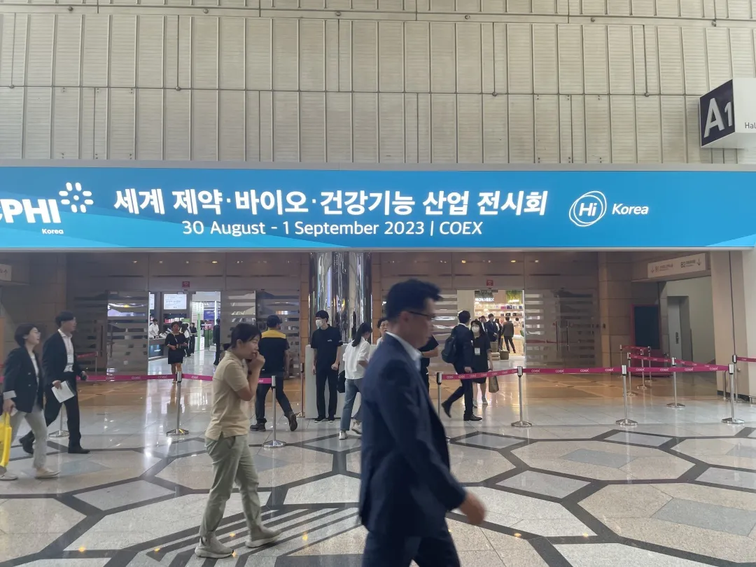 深耕海外市場，探索新商業機會——科興制藥亮相韓國CPHI展會！