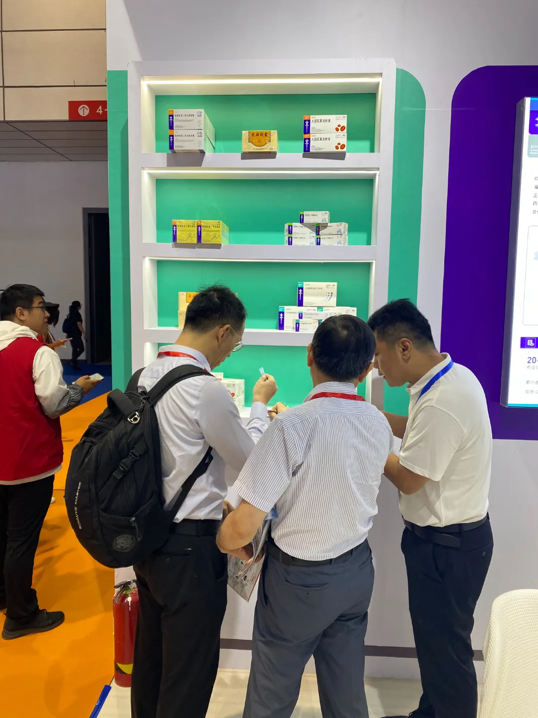 IMG_4225.HEIC.JPG 圖片